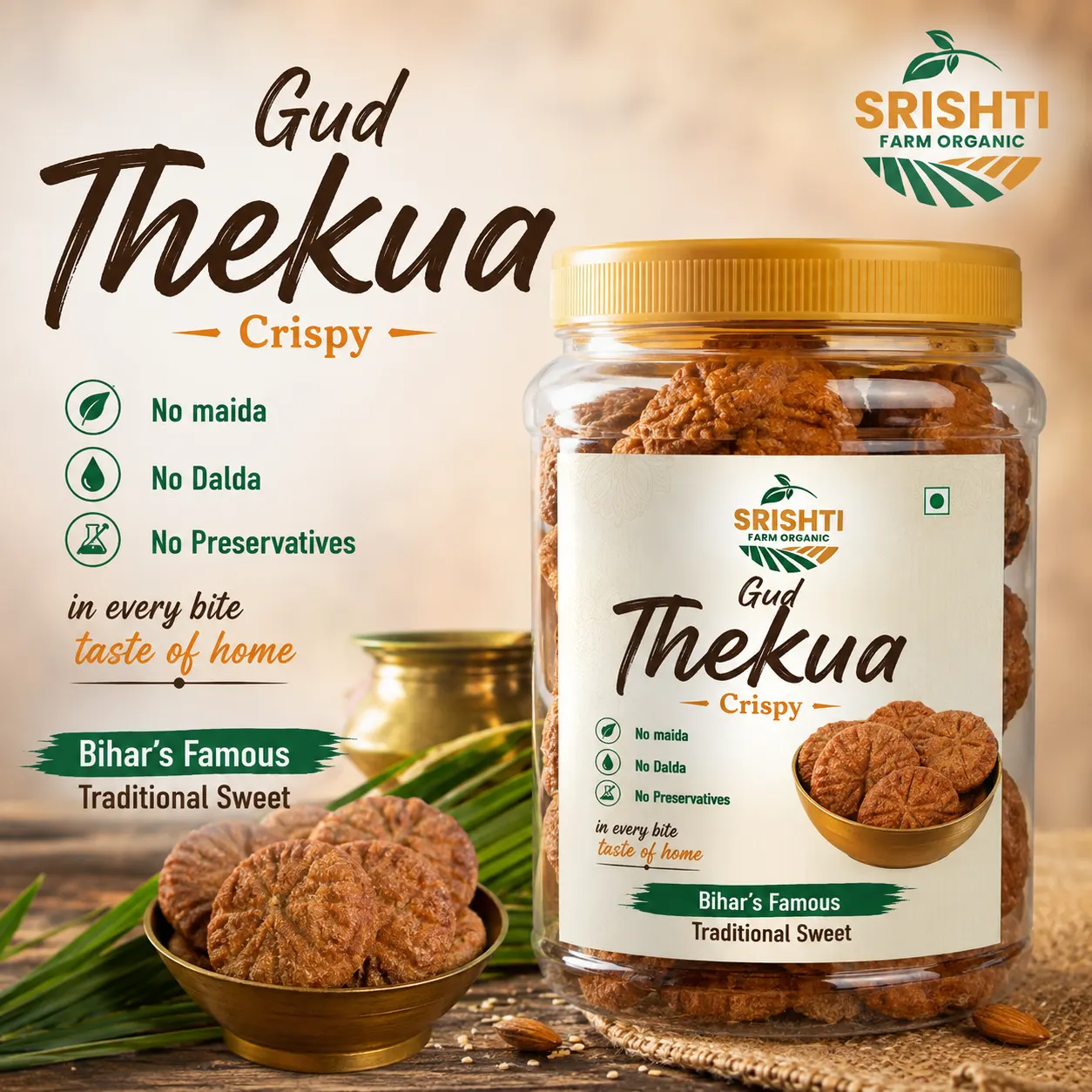 Gud Thekua